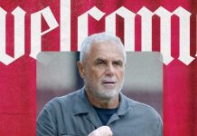 Στο “τιμόνι” του Πανσερραϊκού ο Βοσνιάδης