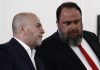 Παναιτωλικός: Ψήφισε υπέρ του Αλαφούζου στις εκλογές της Super League