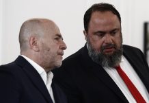 Παναιτωλικός: Ψήφισε υπέρ του Αλαφούζου στις εκλογές της Super League