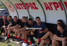 Προ των πυλών η συμφωνία με έμπειρο τεχνικό στον Αστέρα Αγρινίου