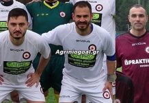 Δήμος, Ζωγράφος και Πετρονικολός συνεχίζουν στον Αστέρα Καμαρούλας