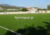 Αυστηρότερα κριτήρια για τις έδρες της Γ’ Εθνικής