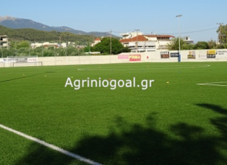 Παναγρινιακός – Παναχαϊκή: Όλα τα βλέμματα στον Άγιο Κωνσταντίνο