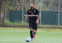 Ο Νίκος Καραχάλιος συνεχίζει στον ΑΟ Ρηγανά
