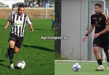 Με Αλέξανδρο Μπούρο και Χρήστο Ρουπάκη συνεχίζει ο ΑΟ Ρηγανά