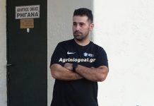 Με Γιάννη Ντζιβανάκη και τη νέα σεζόν ο ΑΟ Ρηγανά