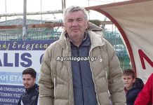 Ο Δημήτρης Παναγιώτου αναλαμβάνει την τεχνική ηγεσία της Μεδεών Κατούνας