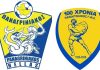 Επίσημα σε τροχιά συνεργασίας Παναγρινιακός και Παναιτωλικός