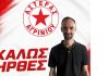 Ο Γιώργος Σαμψώνας στο τεχνικό επιτελείο του Αστέρα Αγρινίου