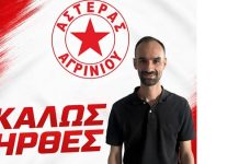 Ο Γιώργος Σαμψώνας στο τεχνικό επιτελείο του Αστέρα Αγρινίου