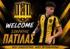 Ο Σωκράτης Πατίλας στον ΠΑΣ Πρέβεζα