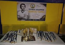 Μεγάλη επιτυχία για το 1ο Τουρνουά Ακαδημιών «Διονύσης Τσάμης»