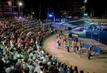 Σβερκούνος: «Παγκόσμιος ο αντίκτυπος για την Ελλάδα στο FIBA Masters Open»