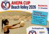 Αντίστροφη μέτρηση για το AHEPA CUP 2026 στη Ναύπακτο