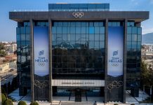 Νέα στήριξη από την ΕΟΕ σε πέντε Ομοσπονδίες με 243.241 ευρώ για Ολυμπιακή Προετοιμασία