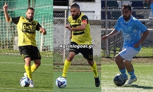 alpentzos-kokonis-vasilogianis