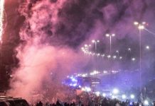 Χιλιάδες φίλαθλοι υποδέχθηκαν την εθνική Αργεντινής