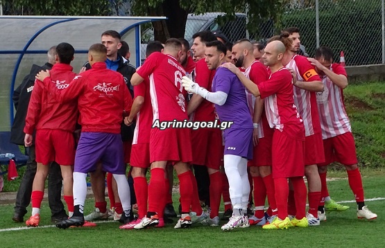 asterasagriniou