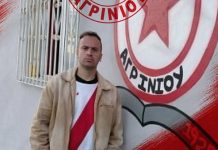 Νέος γενικός αρχηγός στον Αστέρα Αγρινίου ο Γιώργος Κατσαρής