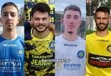 Τετράδα ανανεώσεων στο Άρωμα Βαρετάδας