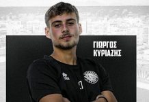 Στον Παναγρινιακό ο Γιώργος Κυριαζής