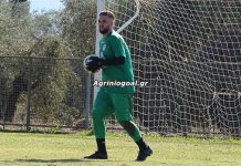 Ελεύθερος από τον Αστέρα Αγρινίου ο Ταξιάρχης Μπαλάσκας