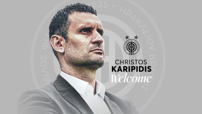 oficretefc-karipidis.jpg