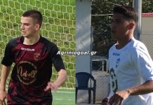 Συνεχίζουν στον ΑΟ Ρηγανά οι νεαροί Ευθύμης Τζαχρήστος και Ανδρέας Βασιλάρης