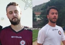 Διπλή ανανέωση στον Αστέρα Καμαρούλας με Ξηροκώστα και Λαΐνα