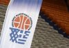 Το πρόγραμμα της Α1 μπάσκετ γυναικών