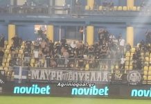 Με τη στήριξη 100 φιλάθλων της η «Μαύρη Θύελλα» στο Αγρίνιο