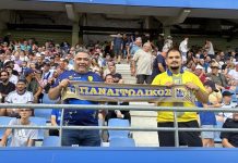 Το «κυανοκίτρινο» ταξίδι έφτασε μέχρι την Τρουά!