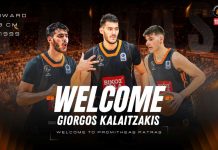 Επίσημα στον Προμηθέα ο Γιώργος Καλαϊτζάκης