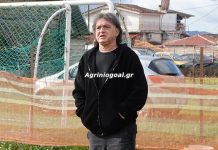 Με Ανδρέα Κονδύλη στο τιμόνι ο Ολυμπιακός Παναιτωλίου