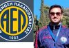 Ξεκινά προετοιμασία και συνεχίζει με Κωνσταντίνου στον πάγκο η Α.Ε. Παλαιοπαναγιάς