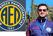 Ξεκινά προετοιμασία και συνεχίζει με Κωνσταντίνου στον πάγκο η Α.Ε. Παλαιοπαναγιάς