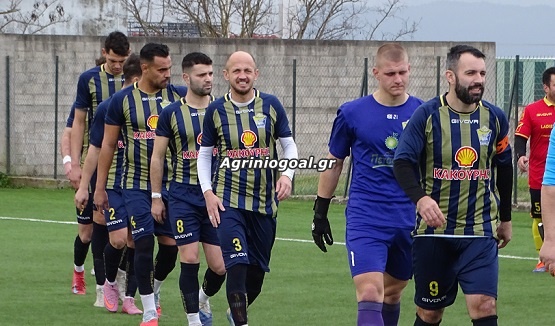 panagriniakos