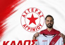 Στον Αστέρα Αγρινίου ο Σωτήρης Στραβοδήμος