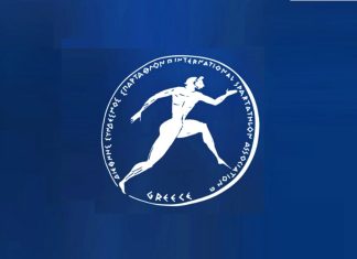 Το Σάββατο (26/9) η εκκίνηση για το 44ο “ΣΠΑΡΤΑΘΛΟΝ”