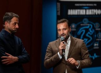 ΟΑΚΑ: Δίπλα στον αθλητή 365 ημέρες τον χρόνο, επενδύοντας στη γνώση, την επιστήμη και τη συνολική υποστήριξη της αθλητικής οικογένειας