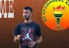 Στον πάγκο του Προμηθέα Χάλκειας ο Βασίλης Φονταλής