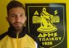 Συνεχίζει στον Άρη Αιτωλικού για τρίτη σερί χρονιά ο Γιώργος Φράγκος