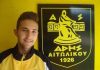 Στον Άρη Αιτωλικού και τη νέα σεζόν ο Αναστάσιος Φράγκος