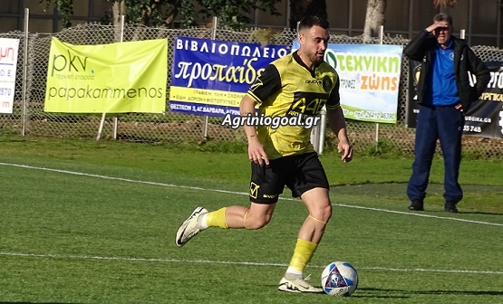 kaliakmanis