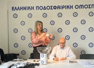 Στα Γιάννενα για την πρεμιέρα οι Ελπίδες Αγρινίου – Η κλήρωση του 3ου ομίλου
