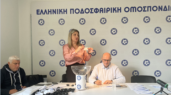 klirosi g efnikis ginekon