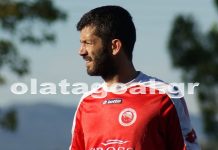 Συμφωνία ΑΕΚ Αγίου Κωνσταντίνου με Φώτη Μάκο