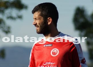 Συμφωνία ΑΕΚ Αγίου Κωνσταντίνου με Φώτη Μάκο