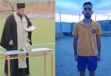 Πρώτη προπόνηση και επιστροφή Σ. Σαφάκα στο Άρωμα Βαρετάδας