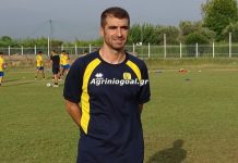 Τεγούσης: Να εξελίξουμε τα παιδιά και να τα οδηγήσουμε στην πρώτη ομάδα (video)